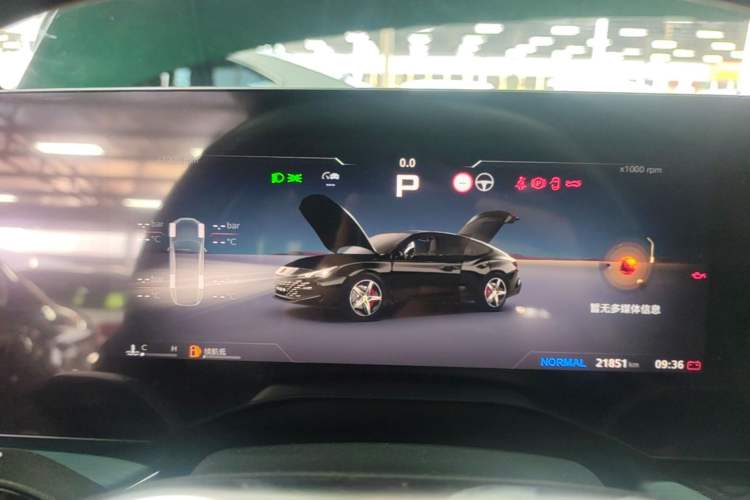 Used MG 7 2023 2.0T Automatic Hunter Luxury Edition Instrument Cluster