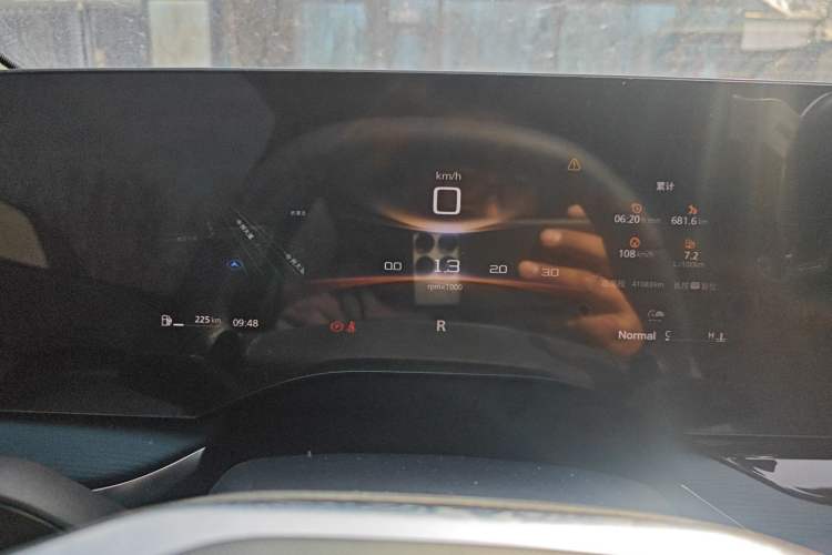 Used MG 7 2023 1.5T DCT Elegant & Graceful Edition Instrument Cluster