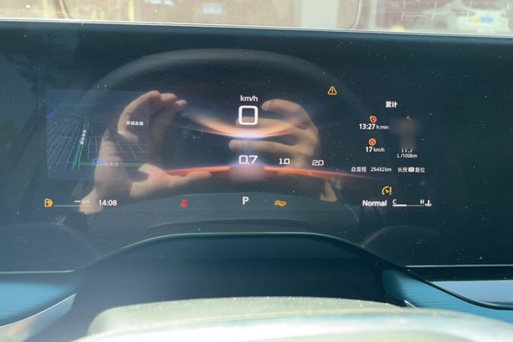 Used MG 7 2023 1.5T DCT Elegant & Graceful Edition Instrument Cluster