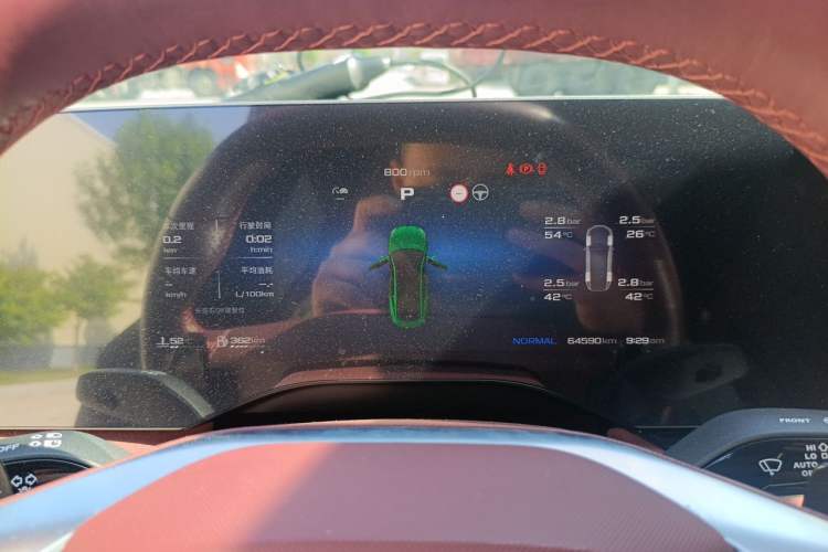 Used MG 7 2023 2.0T Automatic Trophy+ Ignition Glory Edition Instrument Cluster