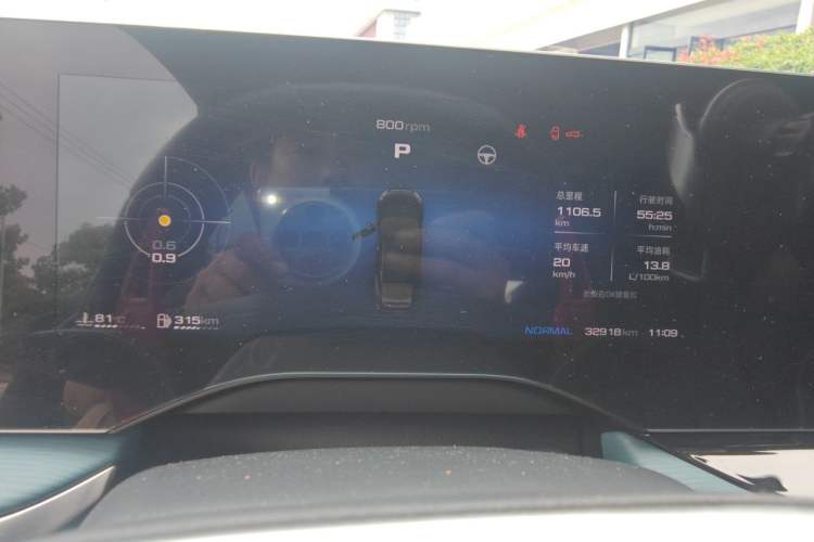 Used MG 7 2023 2.0T Automatic Hunter Luxury Edition Instrument Cluster