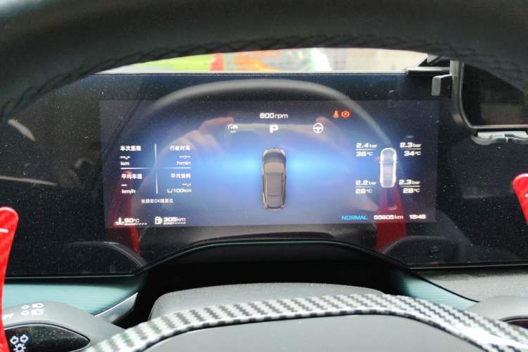 Used MG 7 2023 2.0T Automatic Hunter Luxury Edition Instrument Cluster