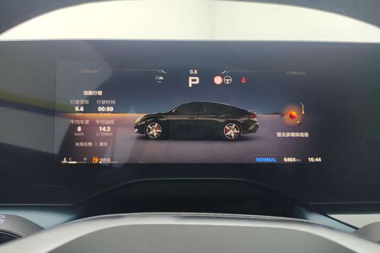Used MG 7 2023 2.0T Automatic Hunter Luxury Edition Instrument Cluster
