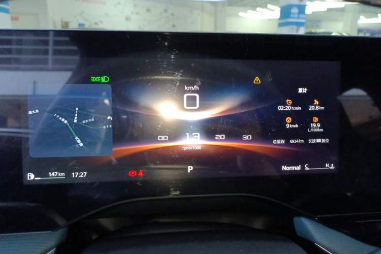 Used MG 7 2023 1.5T DCT Luxurious Supreme Edition Instrument Cluster