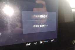 Thumbnail 24