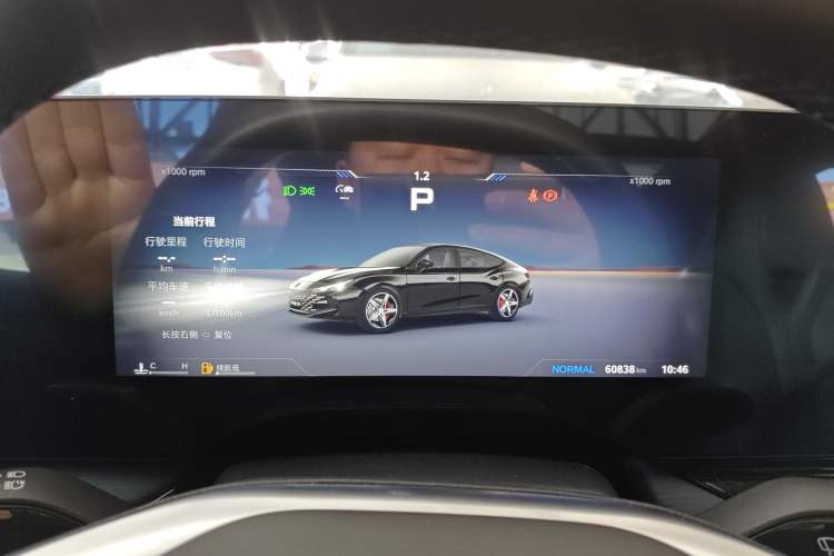 Used MG 7 2023 2.0T Automatic Hunter Luxury Edition Instrument Cluster