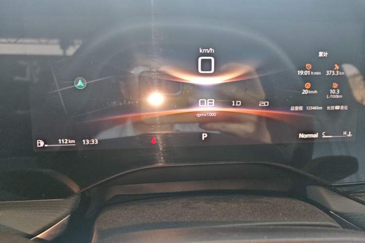 Used MG 7 2023 1.5T DCT Luxurious Supreme Edition Instrument Cluster