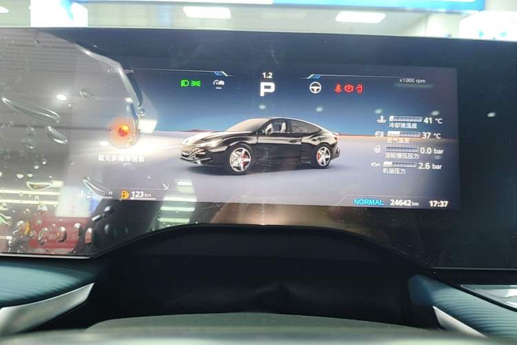 Used MG 7 2023 2.0T Automatic Hunter Luxury Edition Instrument Cluster