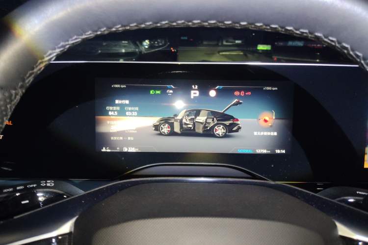 Used MG 7 2023 2.0T Automatic Hunter Luxury Edition Instrument Cluster