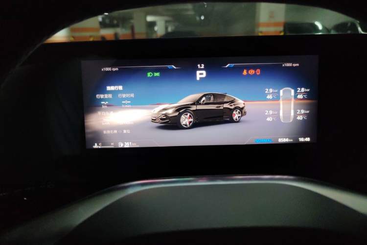 Used MG 7 2023 2.0T Automatic Trophy+ Ignition Glory Edition Instrument Cluster