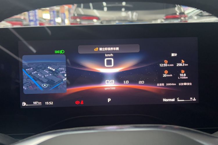 Used MG 7 2023 1.5T DCT Luxurious Supreme Edition Instrument Cluster