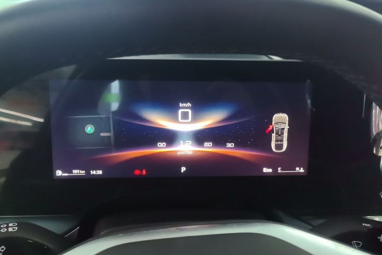 Used MG 7 2023 2.0T Automatic Hunter Luxury Edition Instrument Cluster