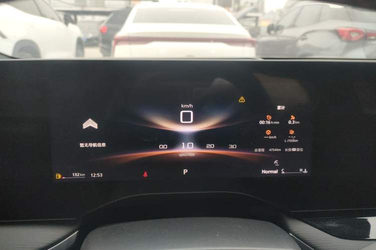 Used MG 7 2023 2.0T Automatic Hunter Luxury Edition Instrument Cluster