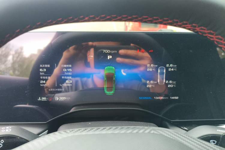 Used MG 7 2023 2.0T Automatic Hunter Luxury Edition Instrument Cluster