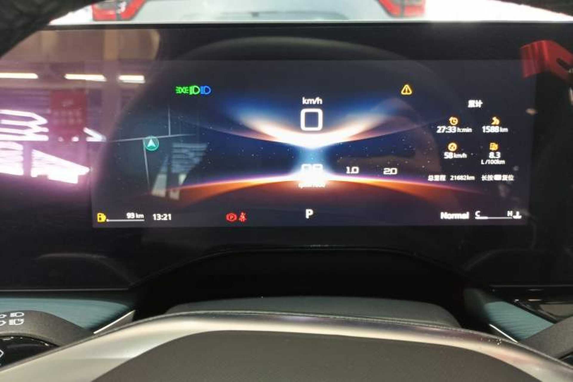 Used MG 7 2023 2.0T Automatic Hunter Luxury Edition Instrument Cluster