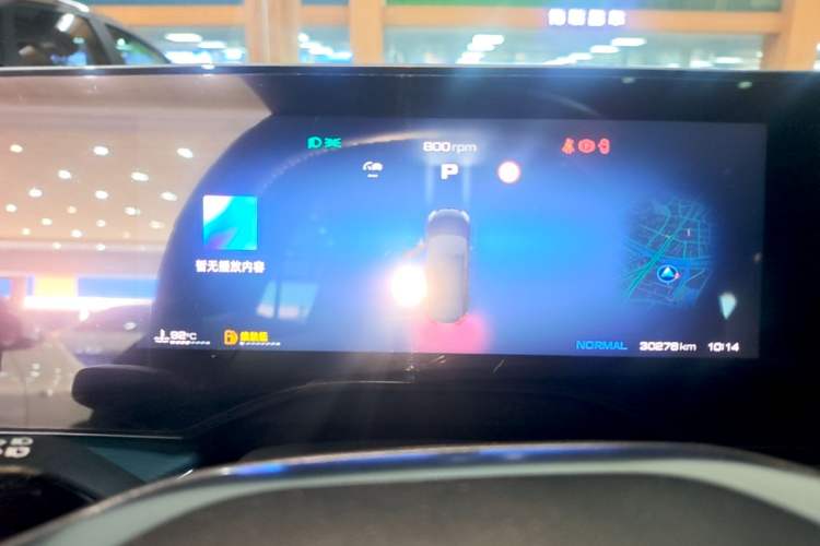 Used MG 7 2023 2.0T Automatic Hunter Luxury Edition Instrument Cluster