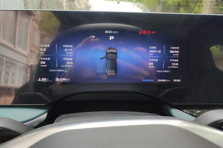 Used MG 7 2023 2.0T Automatic Hunter Luxury Edition Instrument Cluster