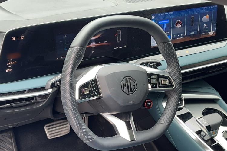 Used MG 7 2023 1.5T DCT Luxurious Supreme Edition Interior 2
