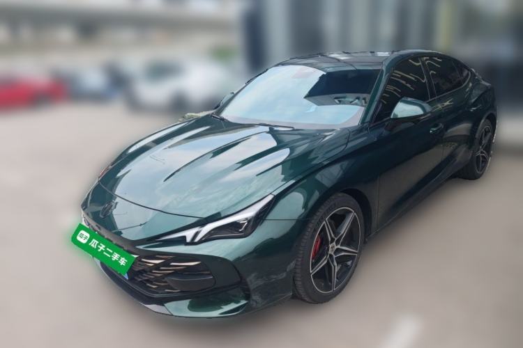 Used MG 7 2023 2.0T Automatic Trophy+ Ignition Glory Edition Guazi used car, China used car export, Used car for sale, Used  cars, Cheapest cars for sale