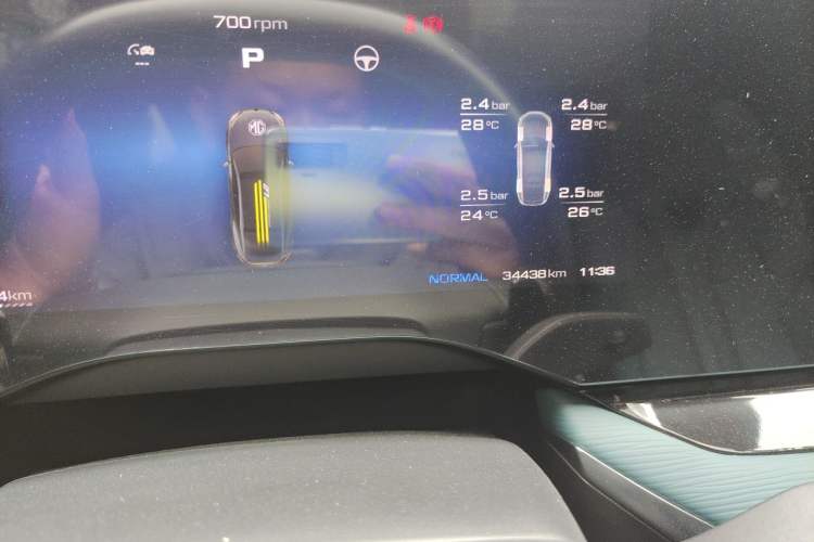 Used MG 7 2023 2.0T Automatic Trophy+ Ignition Glory Edition Odometer Close Up