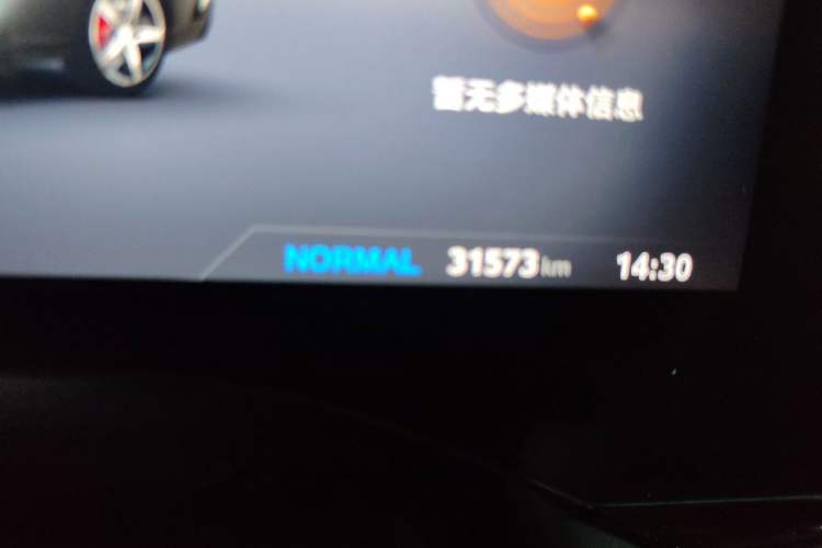 Used MG 7 2023 2.0T Automatic Hunter Luxury Edition Odometer Close Up