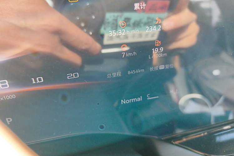 Used MG 7 2023 1.5T DCT Luxurious Supreme Edition Odometer Close Up