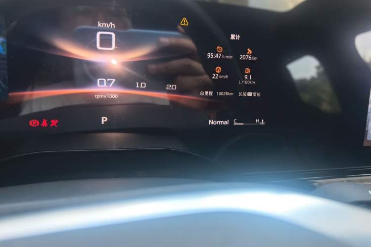Used MG 7 2023 1.5T DCT Luxurious Supreme Edition Odometer Close Up