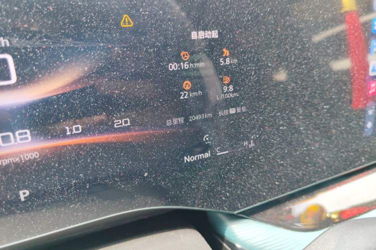 Used MG 7 2023 1.5T DCT Luxurious Supreme Edition Odometer Close Up