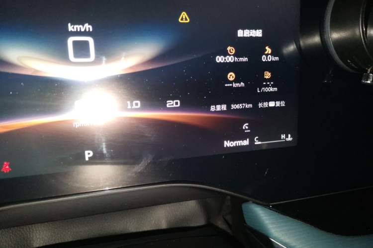 Used MG 7 2023 1.5T DCT Luxurious Supreme Edition Odometer Close Up