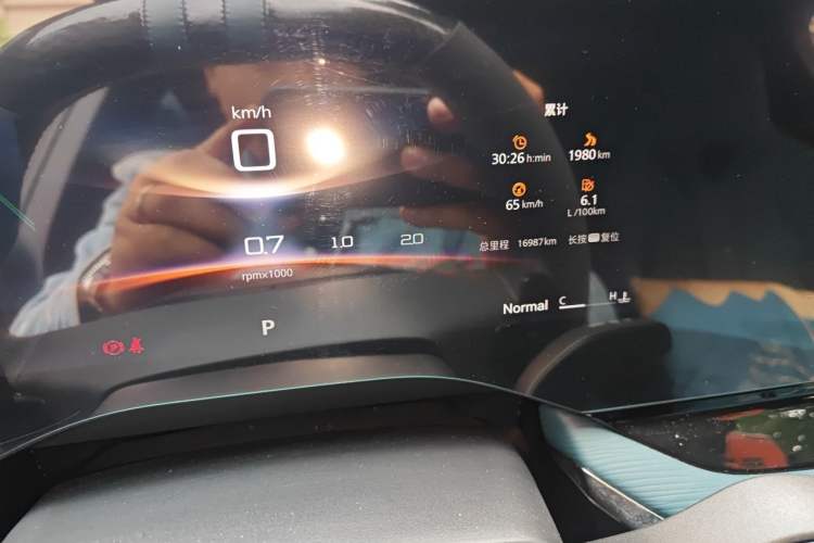 Used MG 7 2023 1.5T DCT Luxurious Supreme Edition Odometer Close Up