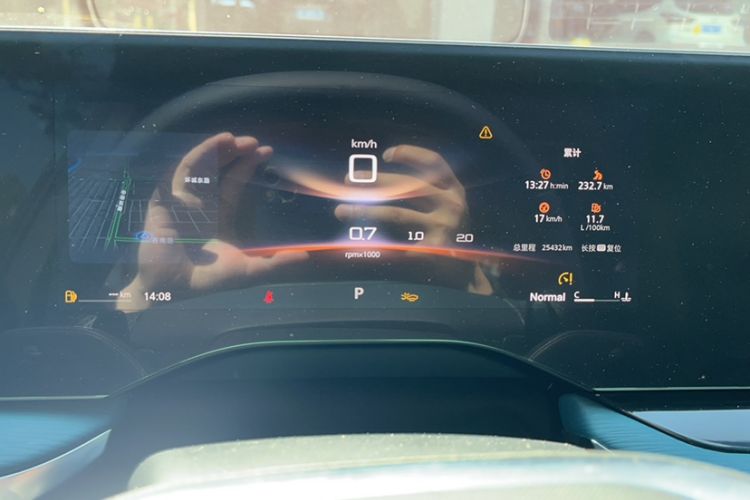 Used MG 7 2023 1.5T DCT Elegant & Graceful Edition Odometer Close Up