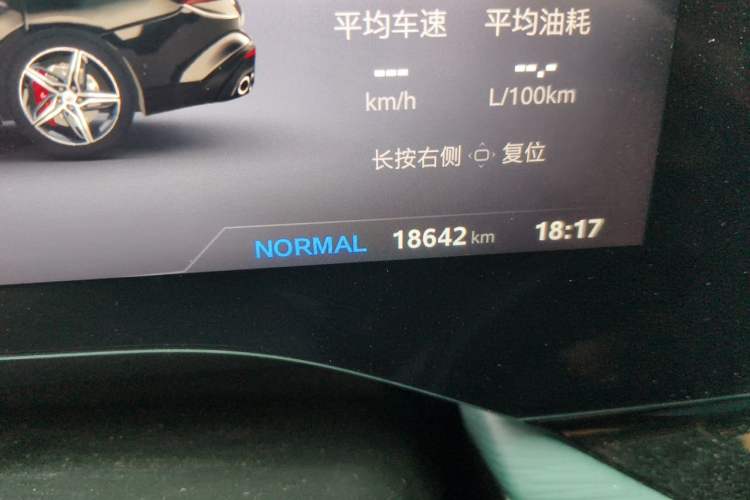 Used MG 7 2023 2.0T Automatic Trophy+ Ignition Glory Edition Odometer Close Up