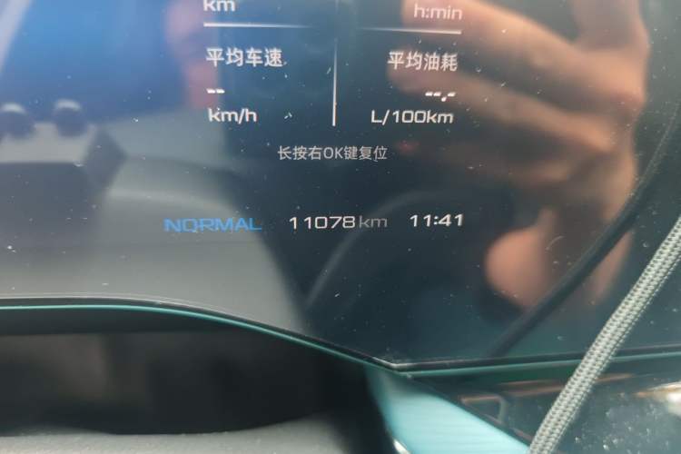 Used MG 7 2023 2.0T Automatic Trophy+ Ignition Glory Edition Odometer Close Up