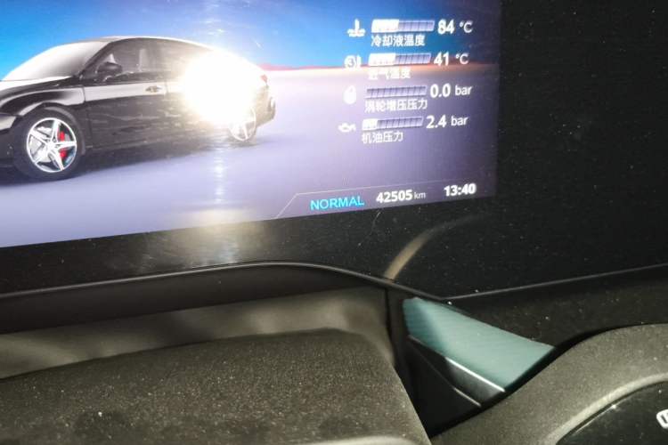 Used MG 7 2023 2.0T Automatic Trophy+ Ignition Glory Edition Odometer Close Up