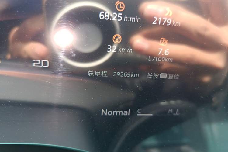 Used MG 7 2023 1.5T DCT Luxurious Supreme Edition Odometer Close Up