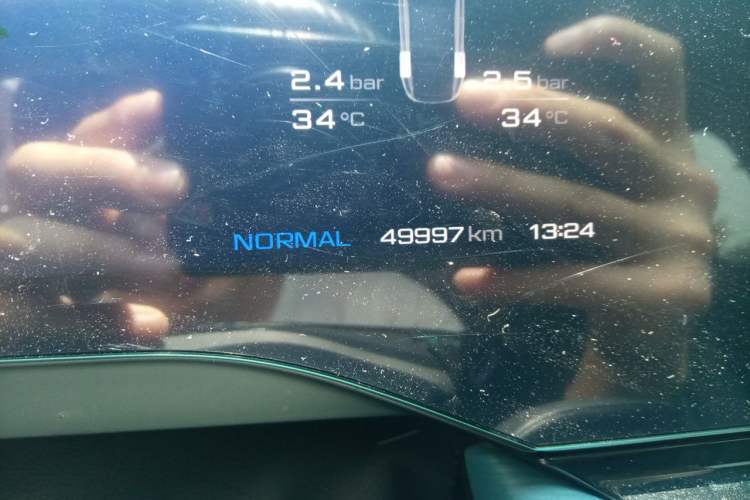 Used MG 7 2023 2.0T Automatic Hunter Luxury Edition Odometer Close Up