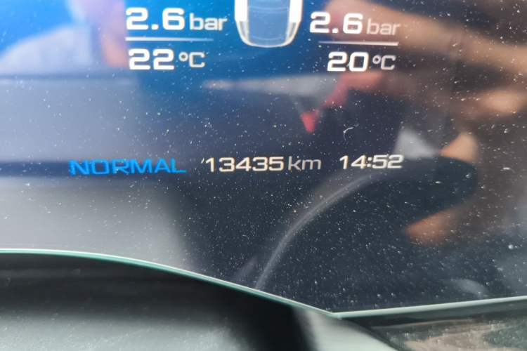 Used MG 7 2023 2.0T Automatic Hunter Luxury Edition Odometer Close Up