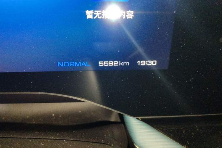 Used MG 7 2023 2.0T Automatic Trophy+ Ignition Glory Edition Odometer Close Up