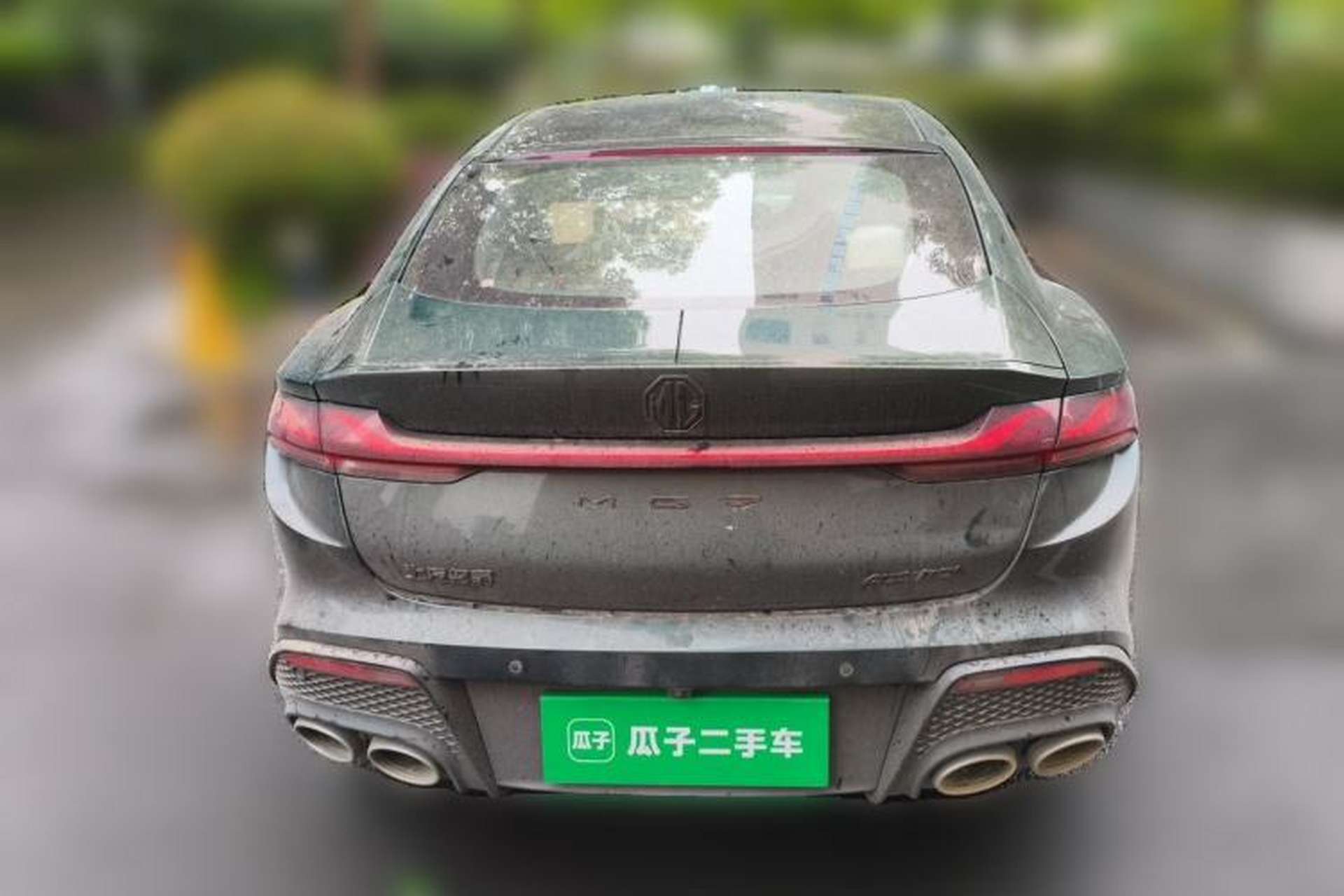 Used MG 7 2023 2.0T Automatic Trophy+ Ignition Glory Edition Rear