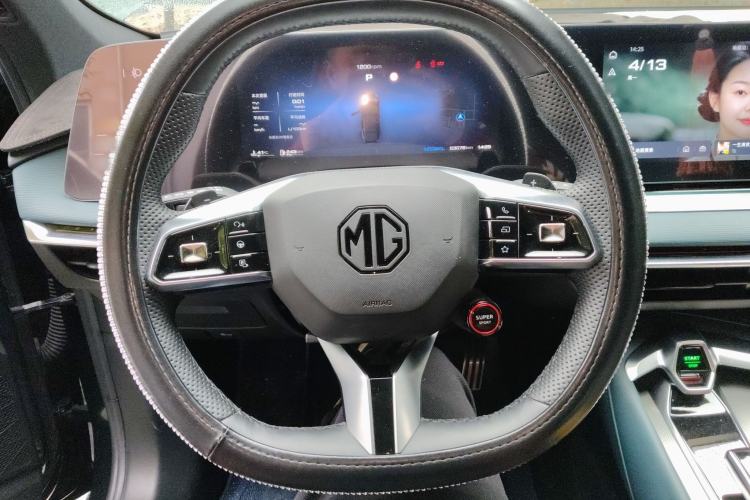 Used MG 7 2023 2.0T Automatic Hunter Luxury Edition Steering Wheel