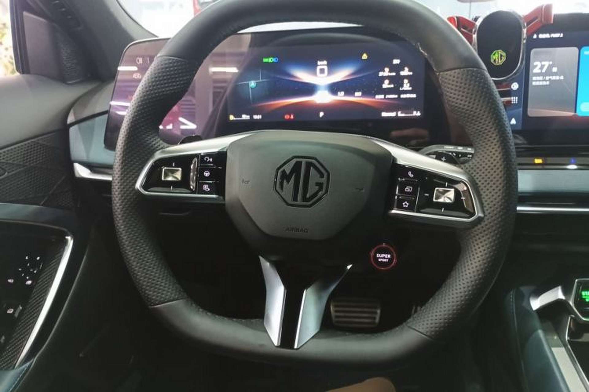 Used MG 7 2023 2.0T Automatic Hunter Luxury Edition Steering Wheel