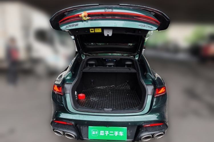 Used MG 7 2023 2.0T Automatic Hunter Luxury Edition Trunk