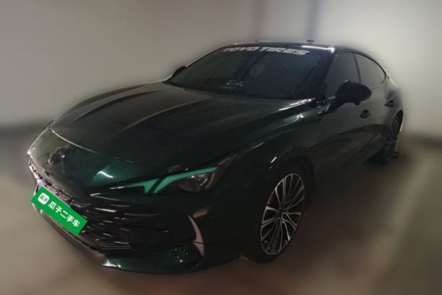 Used MG 7 2023 2.0T Automatic Hunter Luxury Edition