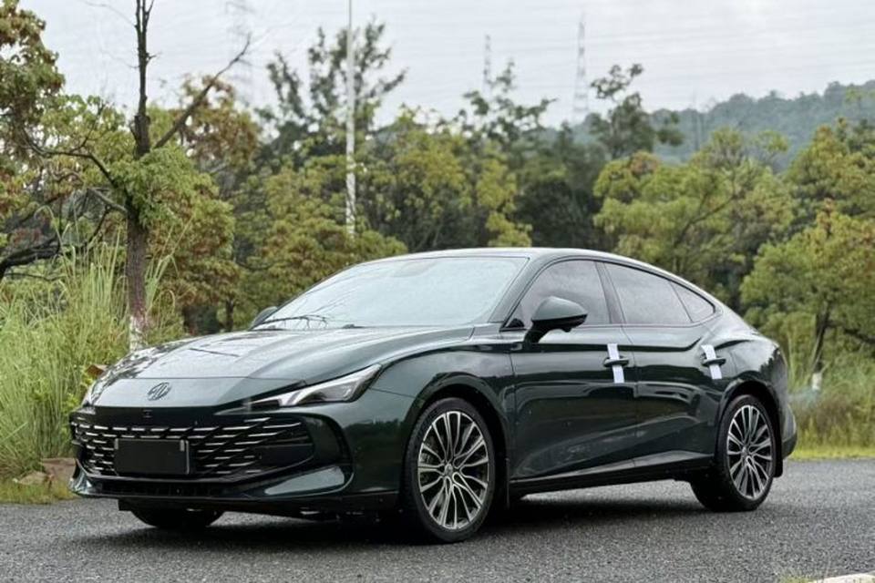 MG 7 2023