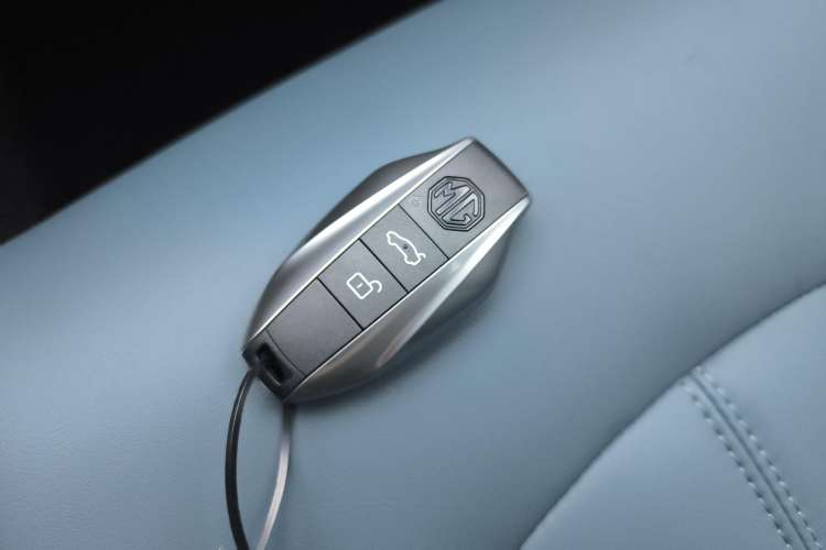 Used MG 7 2023 2.0T Automatic Hunter Luxury Edition Vehicle Key