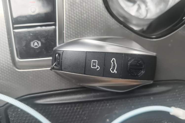 Used MG 7 2023 1.5T DCT Elegant & Graceful Edition Vehicle Key
