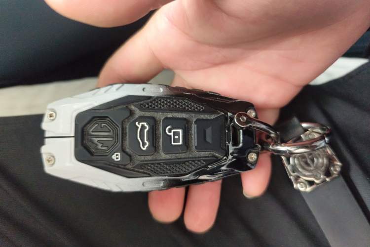 Used MG 7 2023 2.0T Automatic Hunter Luxury Edition Vehicle Key