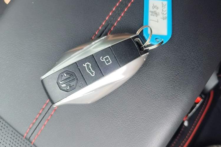 Used MG 7 2023 2.0T Automatic Hunter Luxury Edition Vehicle Key