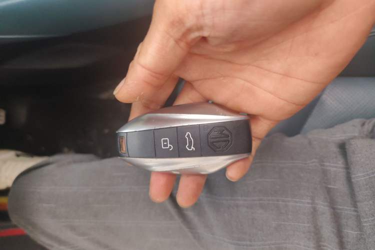 Used MG 7 2023 2.0T Automatic Trophy+ Ignition Glory Edition Vehicle Key