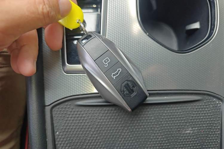 Used MG 7 2023 1.5T DCT Luxurious Supreme Edition Vehicle Key